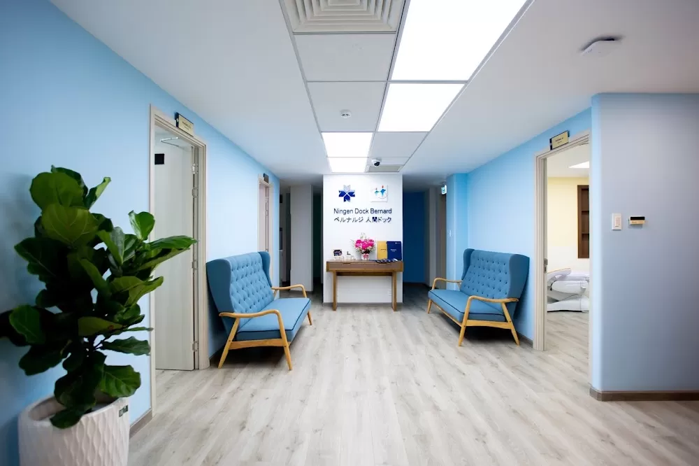 Hệ Thống Y Khoa Chuyên Sâu Quốc tế Bernard Healthcare - Photo 3