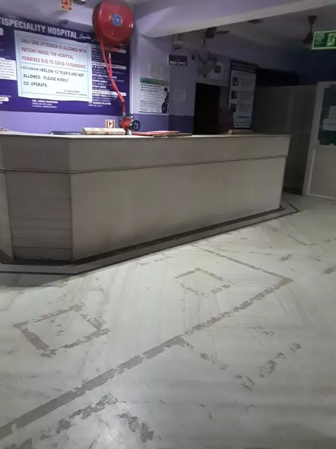 Mina Multispeciality Hospital - Photo 6