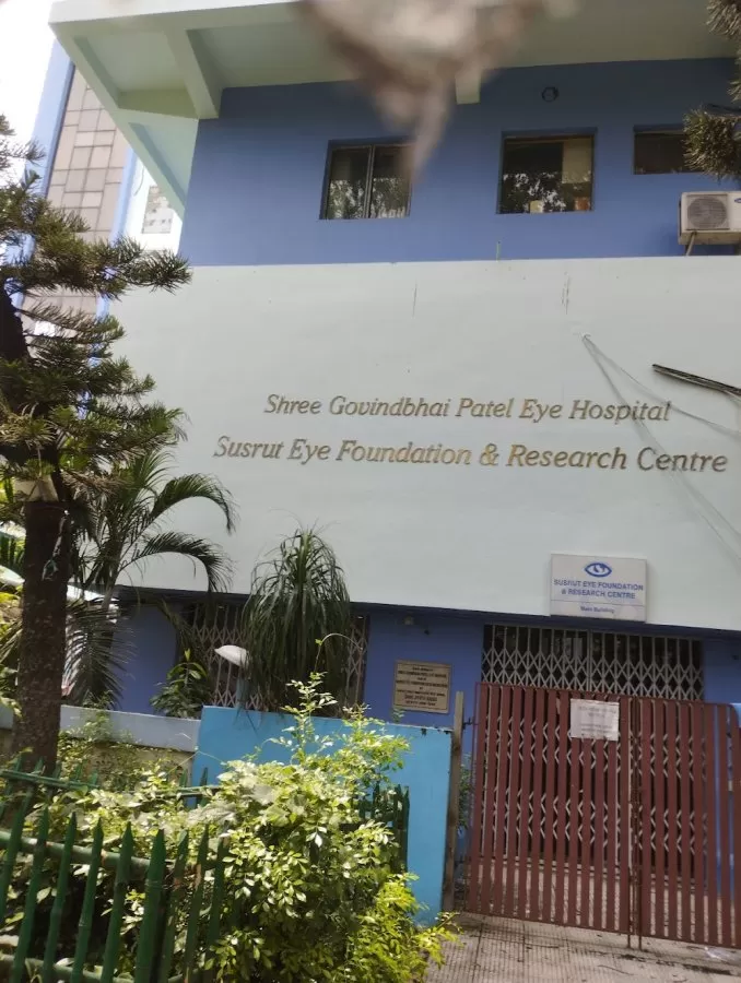 Susrut Eye Foundation & Research Centre - Photo 2