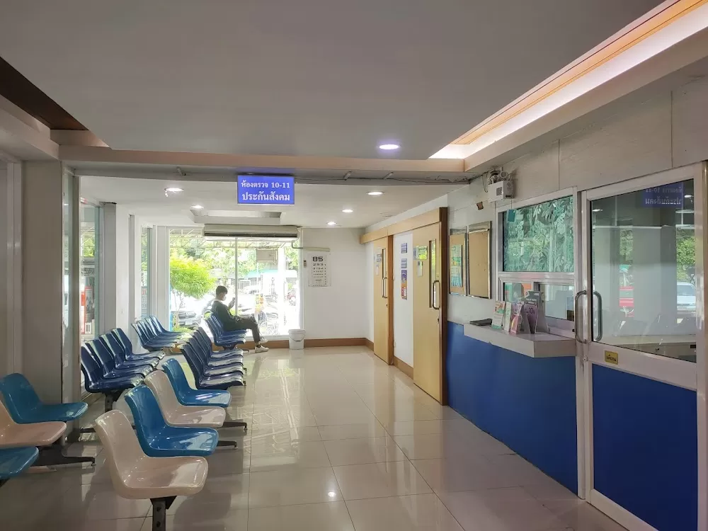 Phaetpanya Hospital - Photo 1