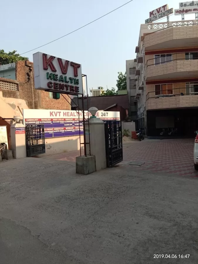 KVT Health Centre - Photo 3