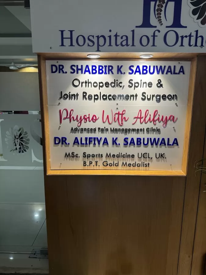 HOS_ Hospital of Orthopedic & Spine - Photo 3