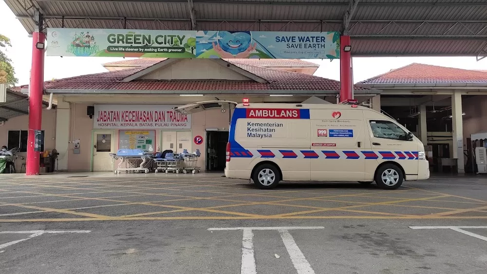 Kepala Batas Hospital - Photo 5