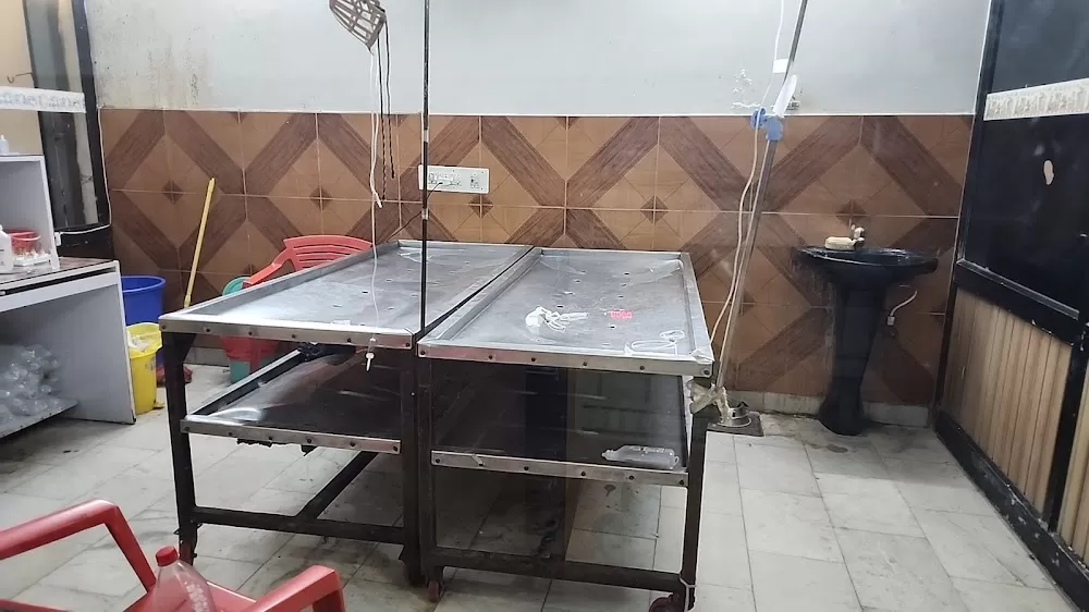 City Veterinary Hospital - Veterinary Doctor in Ludhiana | Pet Hospital in Ludhiana | Bird Hospital | Animal Doctor - Photo 3