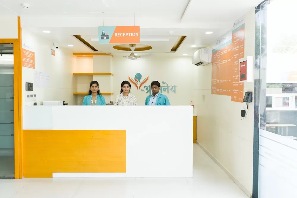 Aanjaneya Hospital - Photo 4