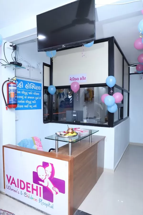 Vaidehi Hospital - Best Orthopedic, Gynecologist & Pediatrician in Vastral - Photo 4