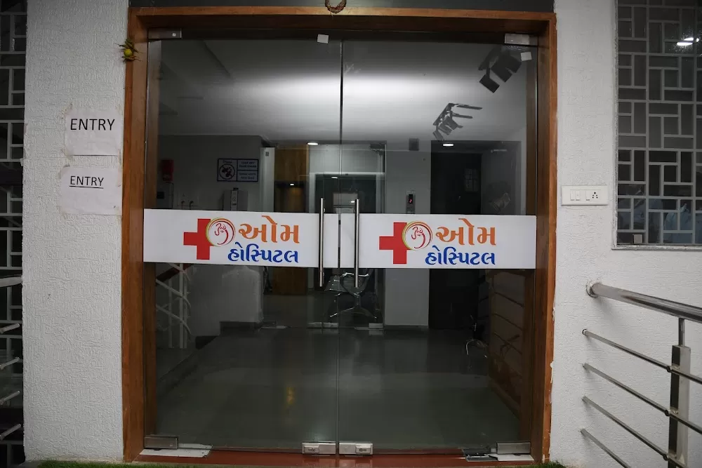 OHM Multispeciality Hospital & Physiotherapy Center- Ghatlodia - Photo 7