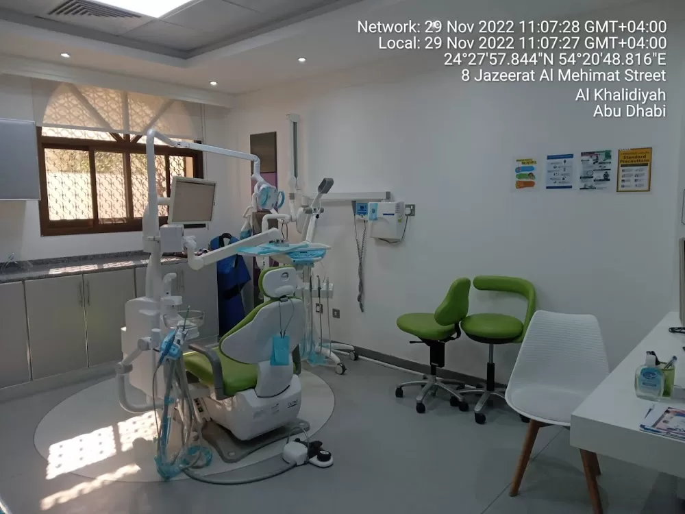 Irish Wellness Medical Center - Photo 7