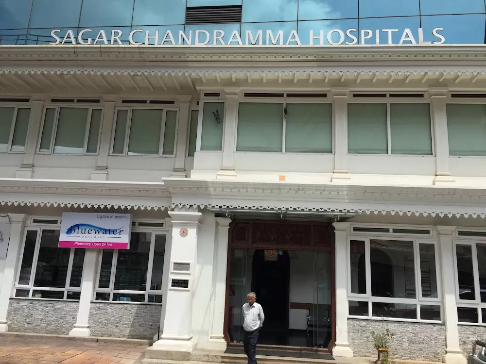 Sagar Chandramma Hospitals and Fertility Center - Photo 8