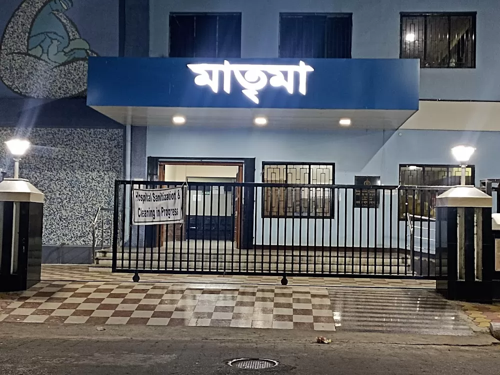 Chittaranjan Seva Sadan Hospital - Photo 8