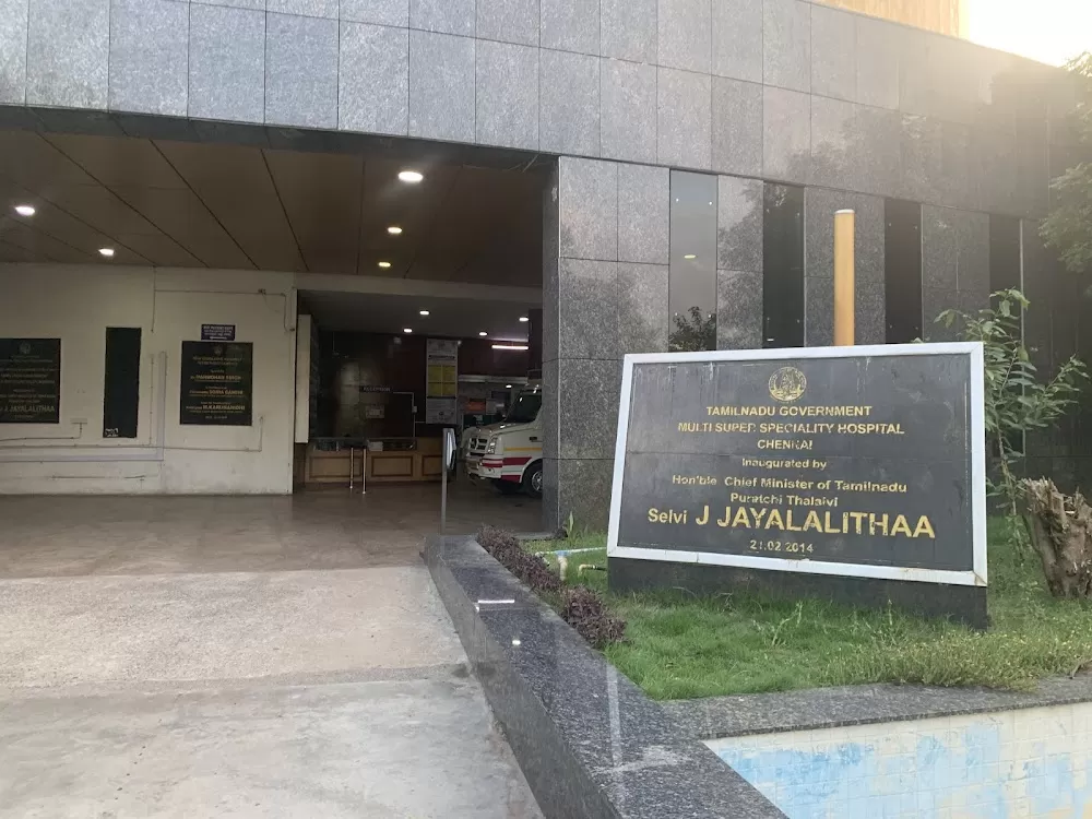 Tamil Nadu Government Multi Super Speciality Hospital TNGMSSH - Photo 4