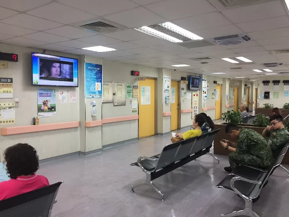 Tri-Service General Hospital Keelung Branch - Zhengrong Branch - Photo 8