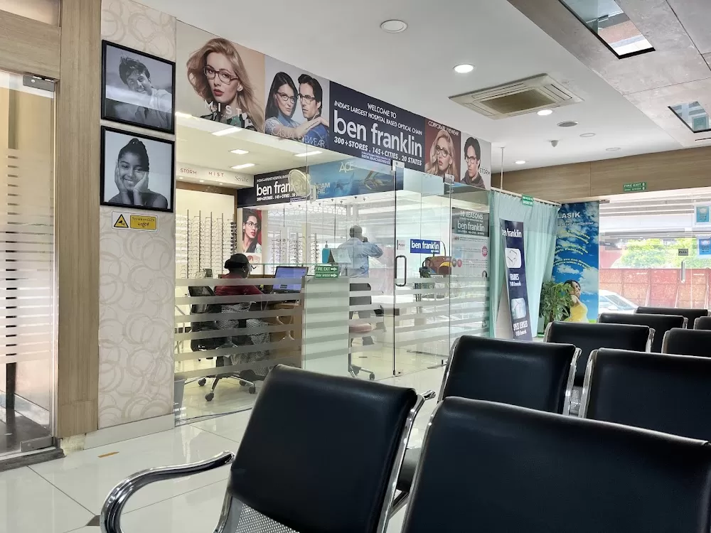 Devi Eye Hospital HSR - Photo 1