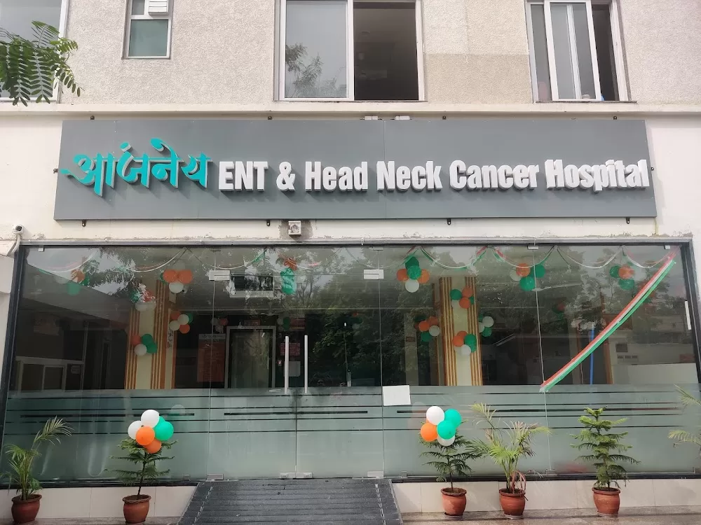 Aanjaneya Hospital - Photo 3
