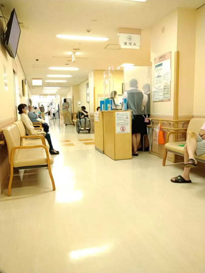 Nerima General Hospital - Photo 4