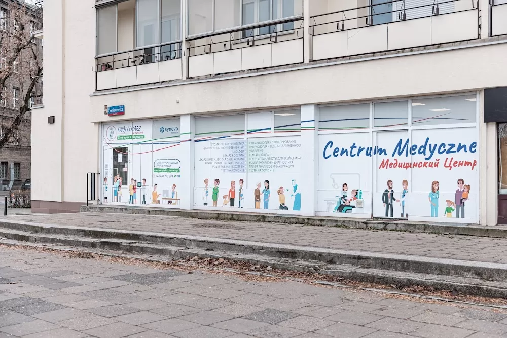 Twój Lekarz w Warszawie Mokotów Centrum Medyczne - Photo 1