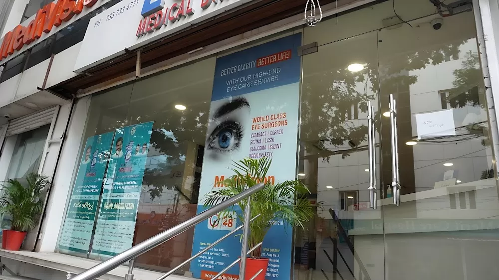 MediVision Eye Care Center – Kukatpally - Photo 7
