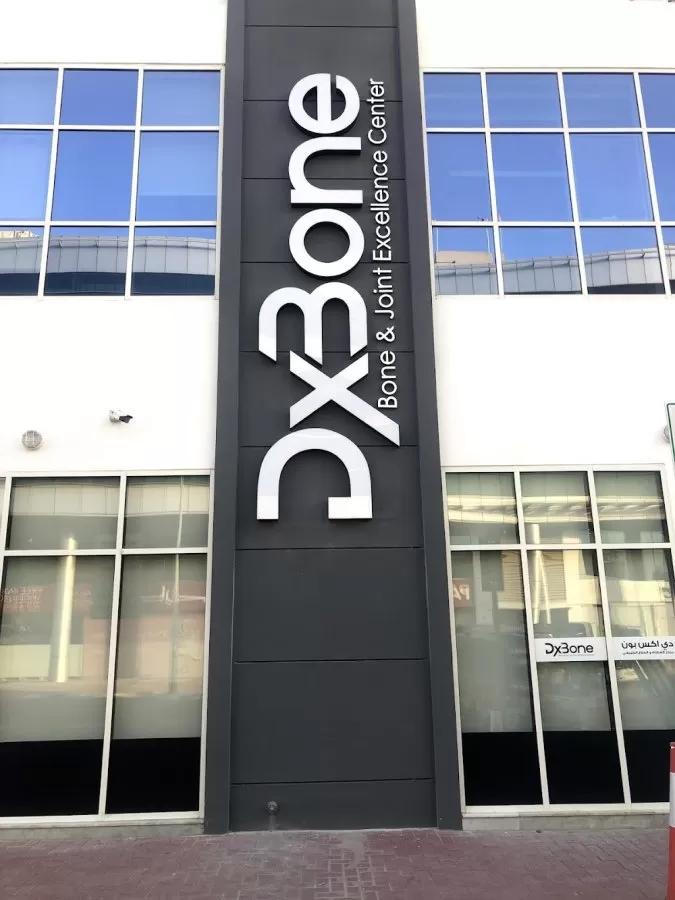 HMS DxBone Excellence Center - Photo 5