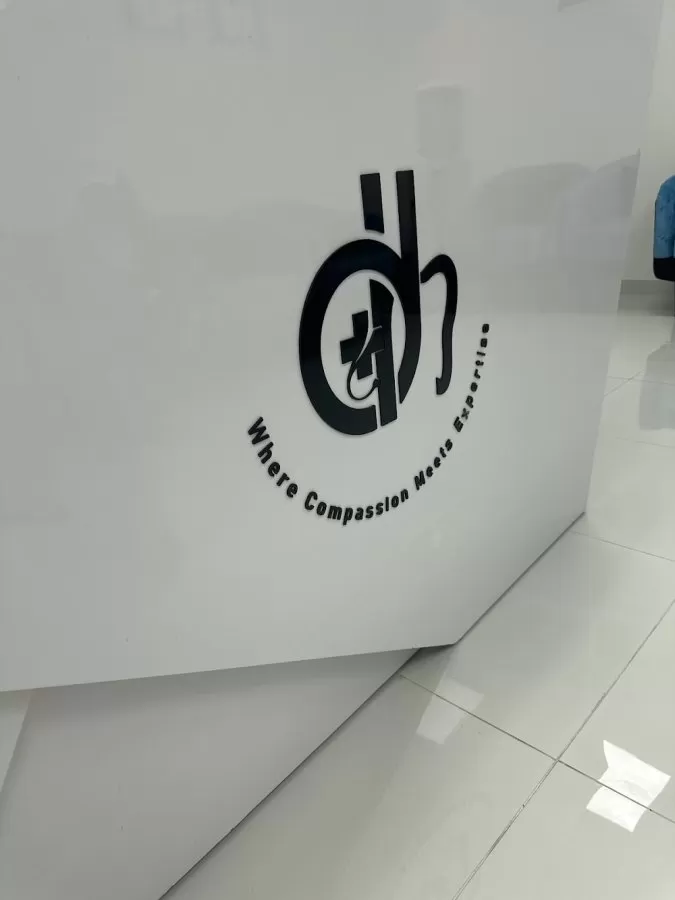 Downtown Healthcare Abu Dhabi - Photo 6