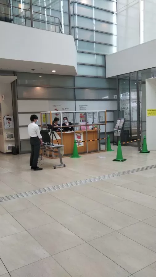 東京女子医科大学病院総合外来センター - Photo 1