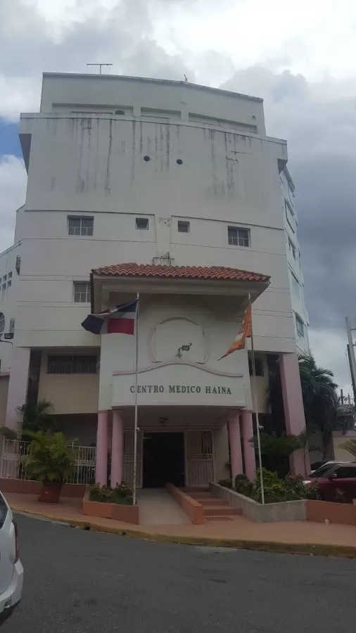 Haina Medical Center - Photo 1