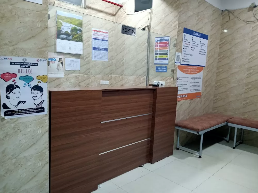 Sukhmani Hospital Gurugram - Photo 1