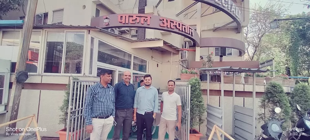 PARUL HOSPITAL I MULTISPECIALITY HOSPITAL - Photo 7
