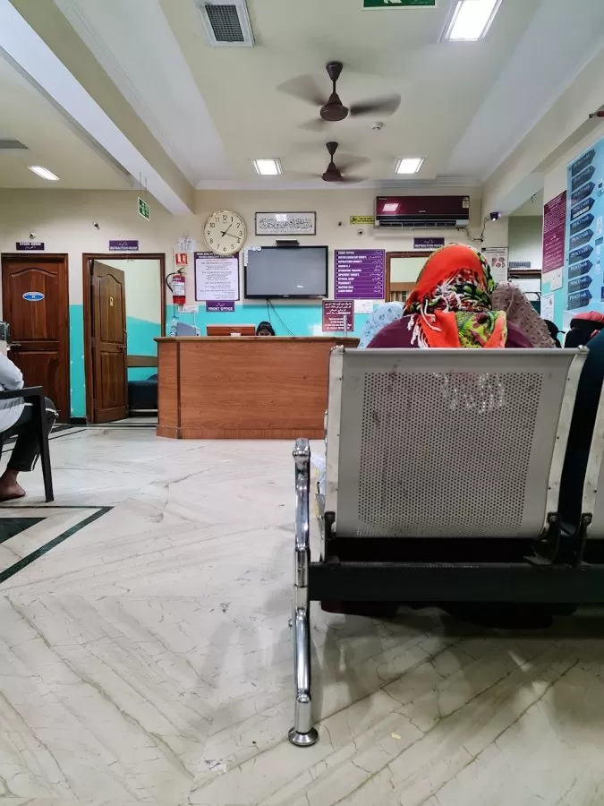 Mina Multispeciality Hospital - Photo 1