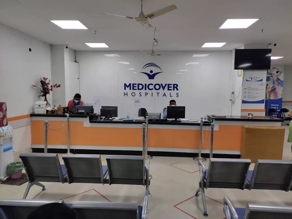 Medicover Hospitals - Best Hospital in Chandanagar - Photo 3