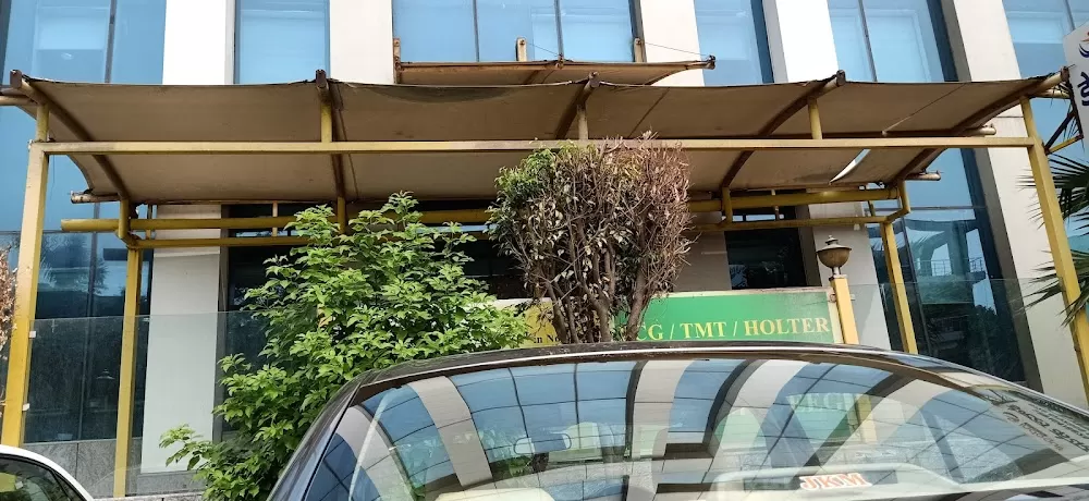 IndoGulf Hospital & Diagnostics - Photo 4