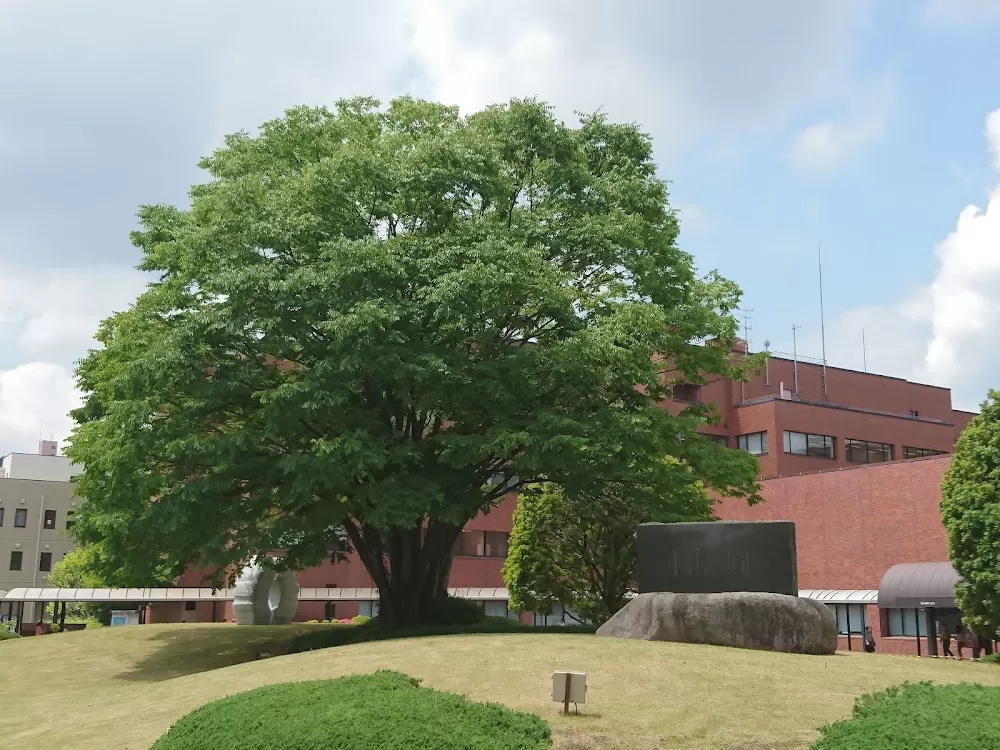 Tokyo Medical University Hachioji Medical Care Center - Photo 8