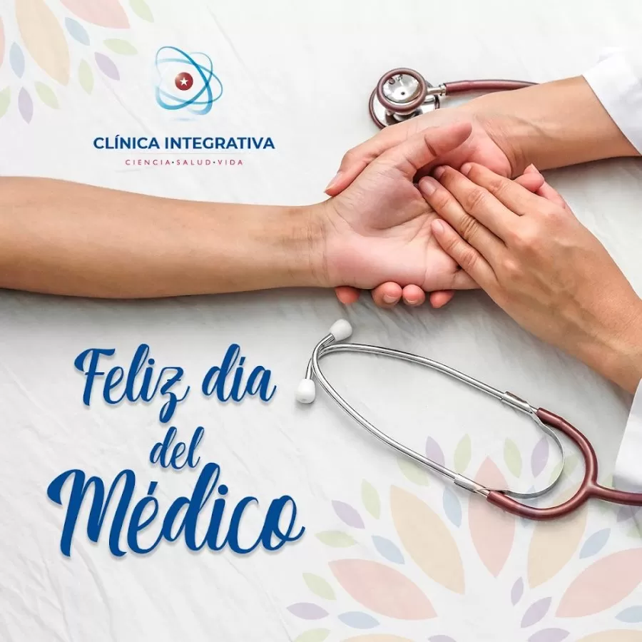 Cuban Medical Institute - Photo 4