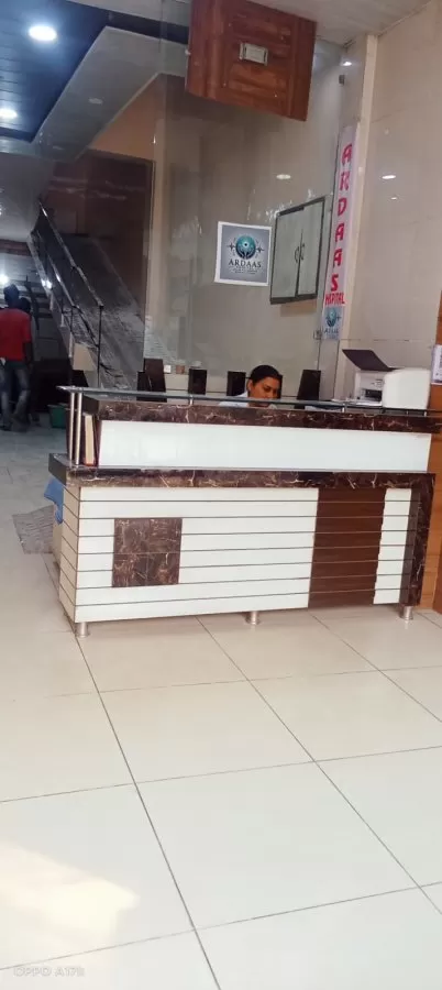 Ardaas Hospital - Photo 7