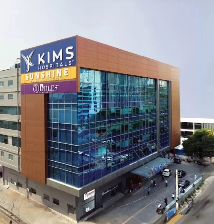 KIMS Hospitals, Gachibowli - Photo 4