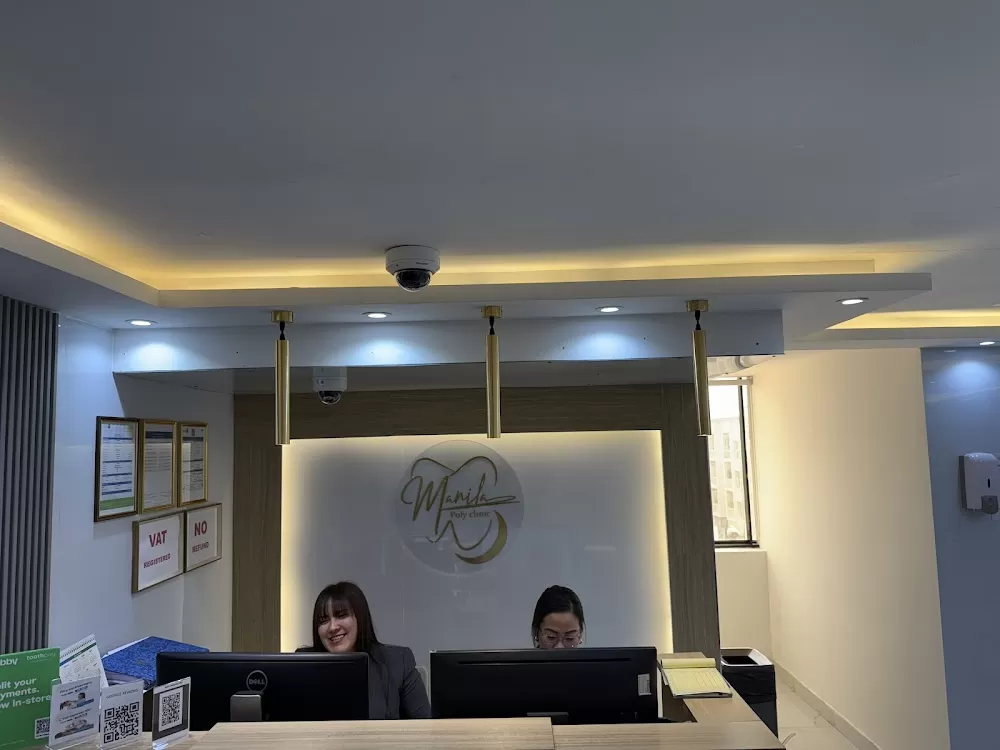 Manila Polyclinic - Photo 2