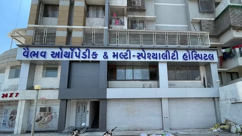 Vaibhav Orthopedic Hospital Ahmedabad - Photo 3