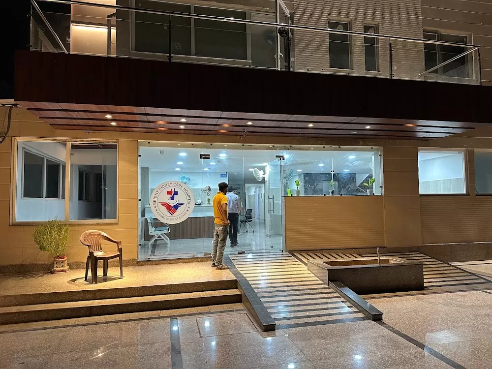 Bright Kidney Care Multi-speciality Hospital - Dr Bodhraj Thakur (Best Urologist in Panchkula. Chandigarh, Haryana, Punjab) - Photo 5