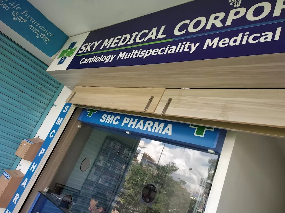 SKY MEDICAL CORPORATION - Photo 5