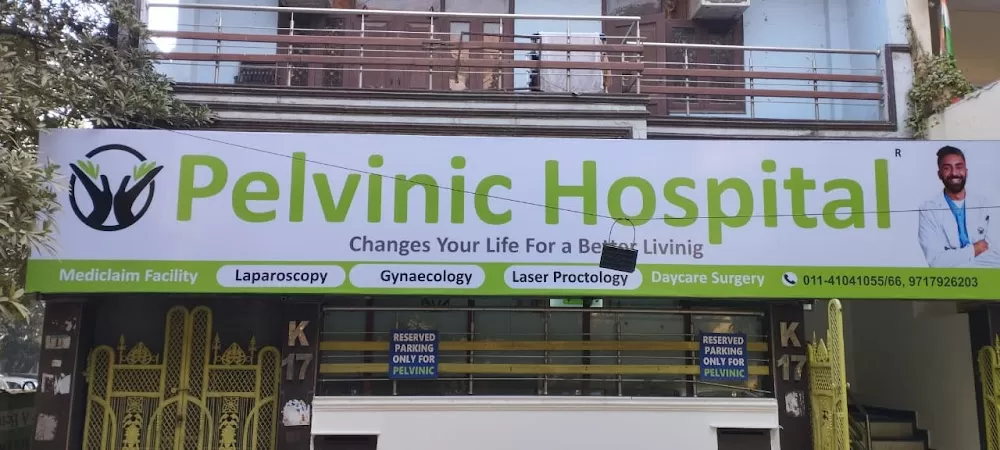 Pelvinic, The Best Proctology & Laparoscopy Hospital in Delhi | Piles | Anal Fissure Treatment | Best Gynaecologist - Photo 1