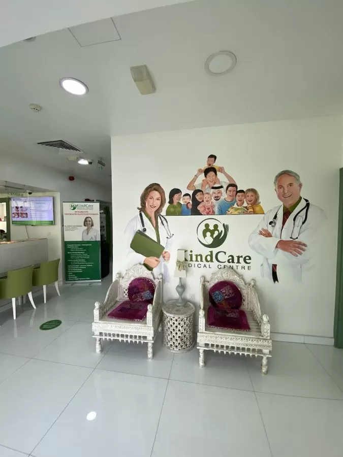 KindCare Medical Center - Photo 4