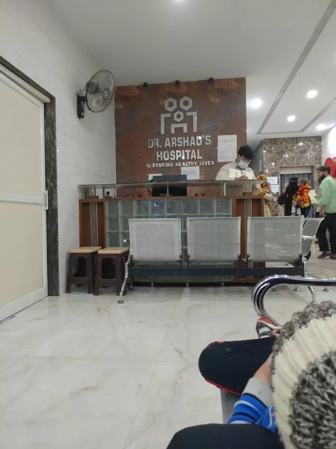 Dr. Arshad Children's Hospital - Photo 7