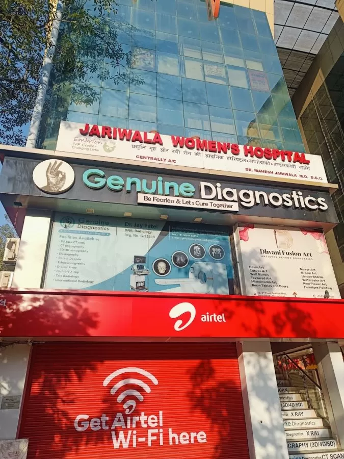 Jariwala Hospital - Photo 6