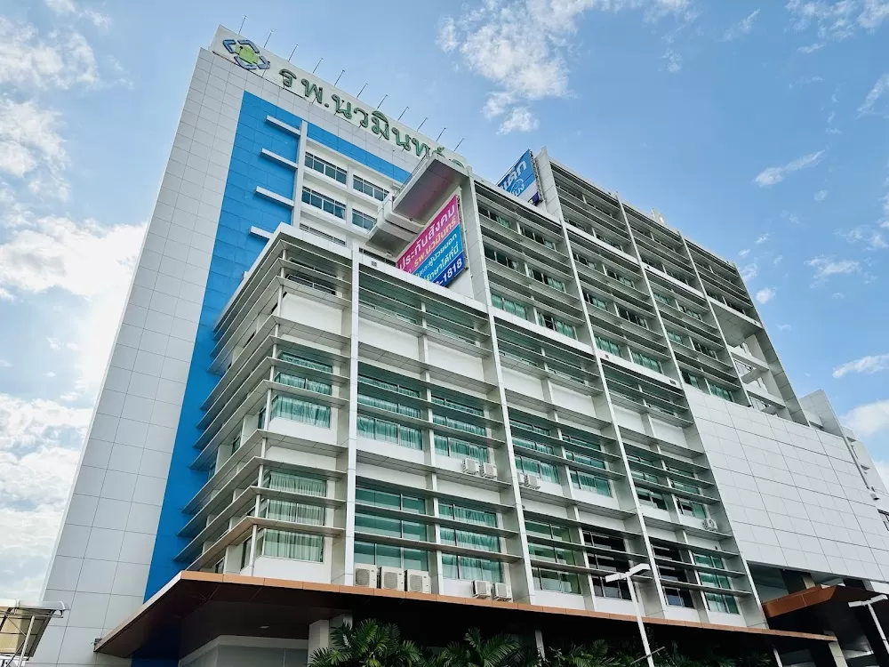Navamin 9 Hospital - Photo 8
