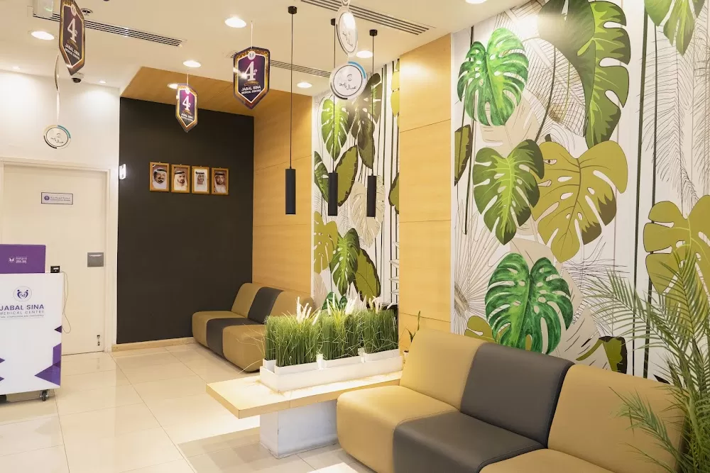 Jabal Sina Medical Centre L.L.C - Photo 2