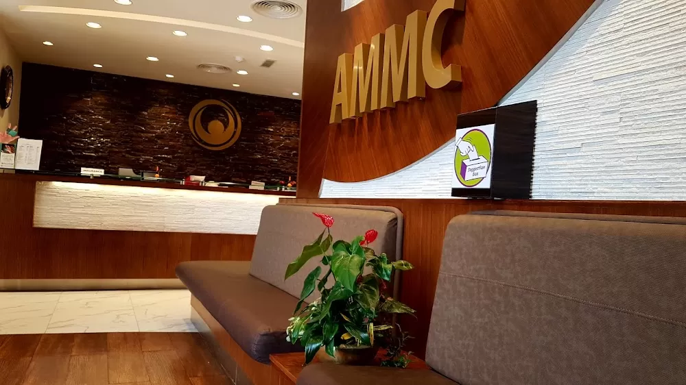 Al Moosa Clinics & Day Surgery Center الموسى لجراحات اليوم الواحد - Photo 8