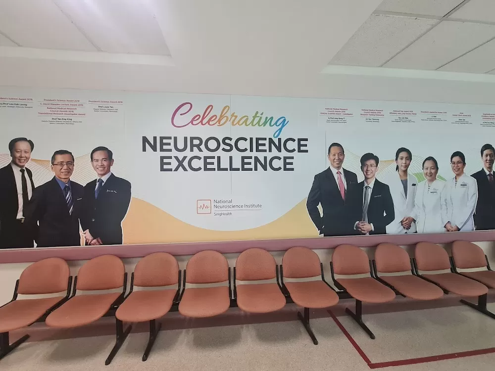 NNI Radiology - Photo 6