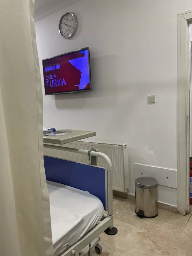 SPECIAL DEVA MEDICAL CENTER - Photo 2