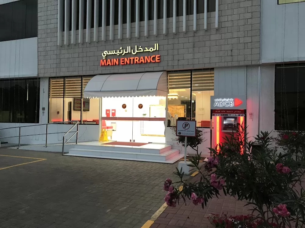 Thumbay Dental Hospital - Photo 4