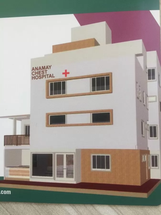 Anamay Chest Hospital - Photo 7