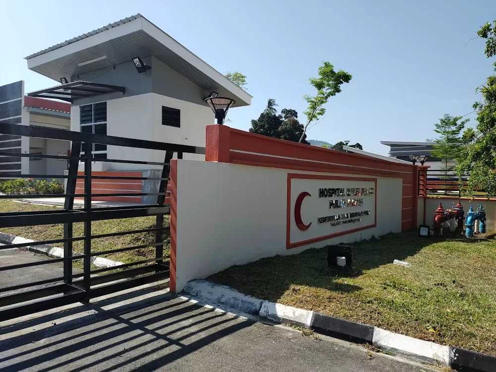 Balik Pulau Hospital - Photo 5